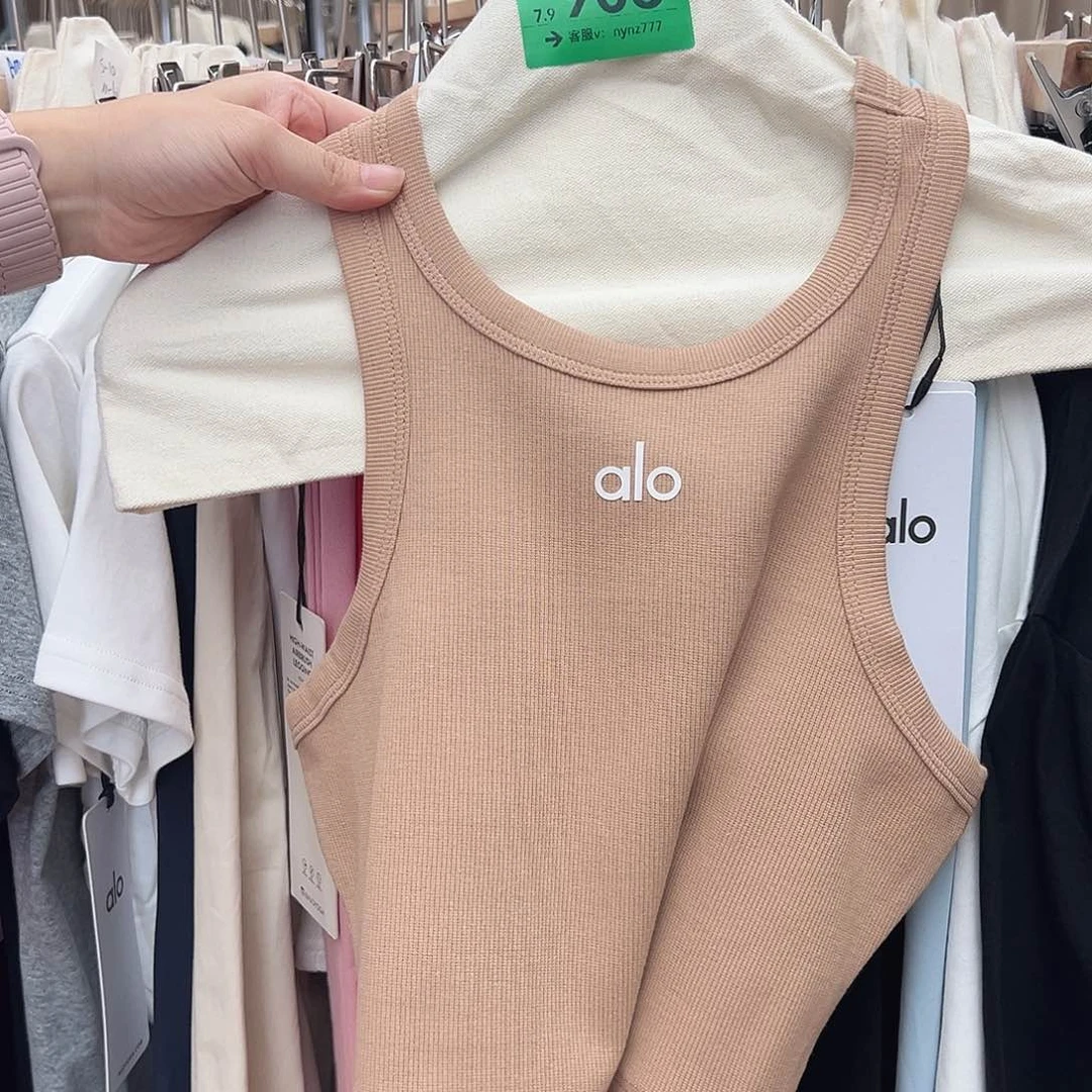 908s 七七小众女装