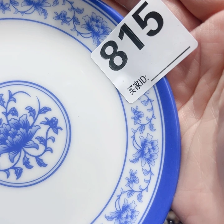 瓷片Xfigcicgovyppvyv