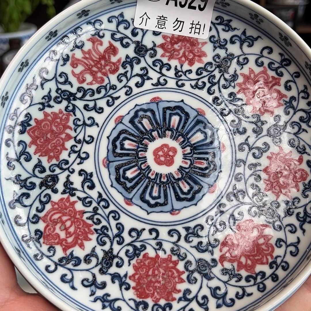 用***0景德镇高温原矿釉里红手绘529