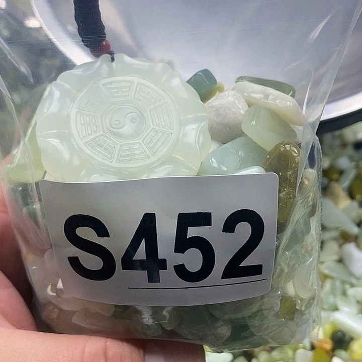 未镶嵌蛇纹石玉鱼缸石