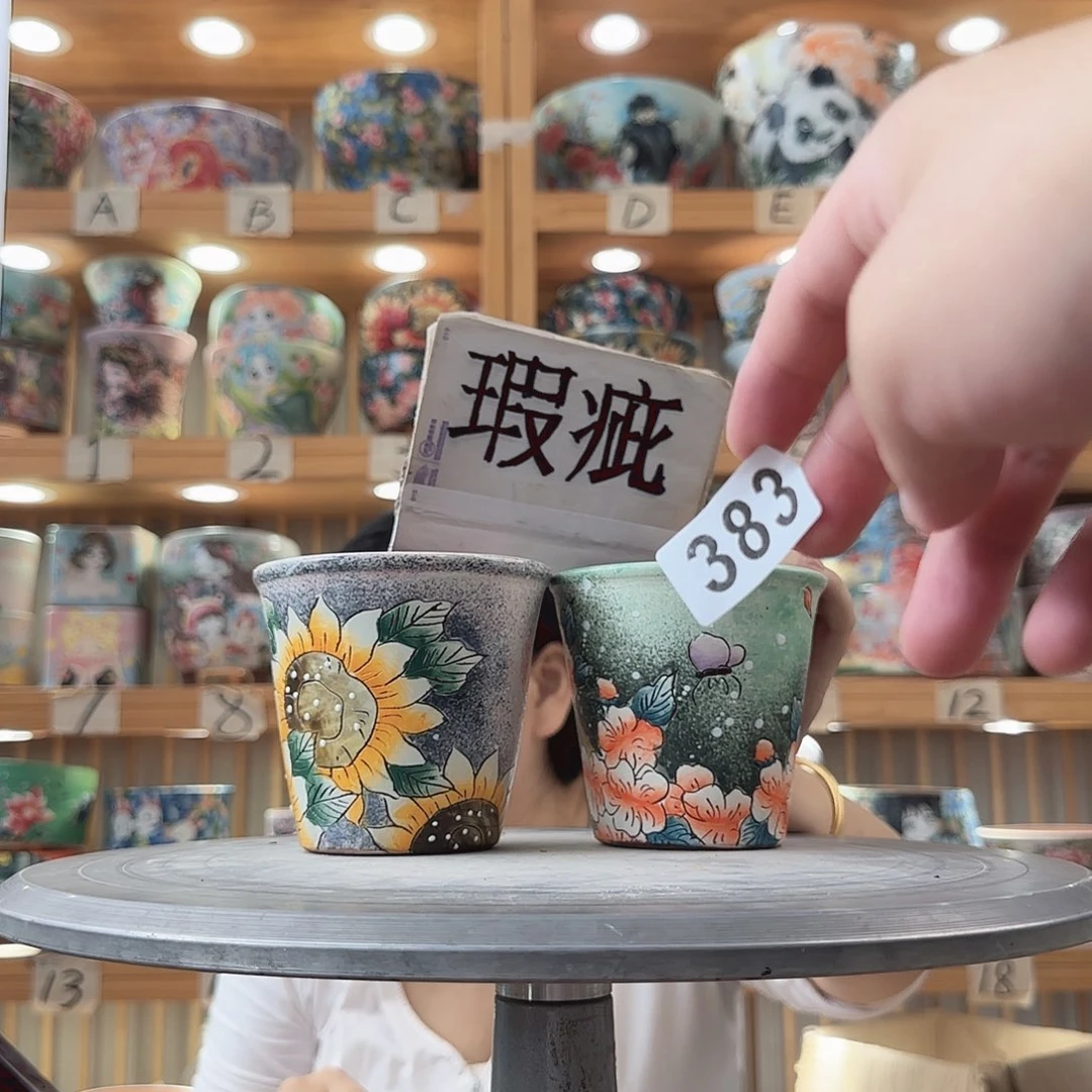 瓷片瑕疵瑕疵瑕疵瑕疵瑕疵瑕疵