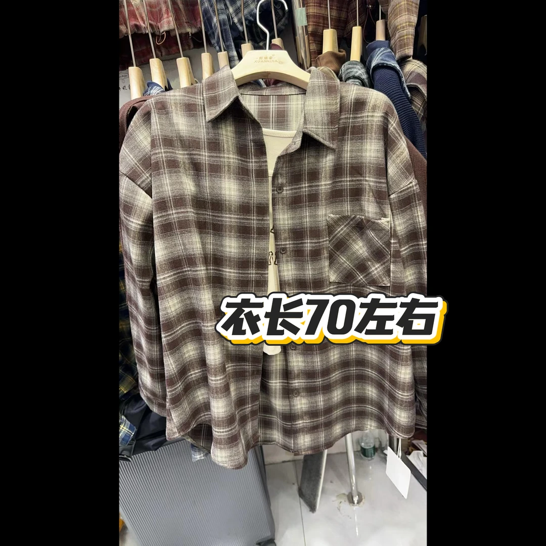 6816#复古格子衬衣(衣长70左右）