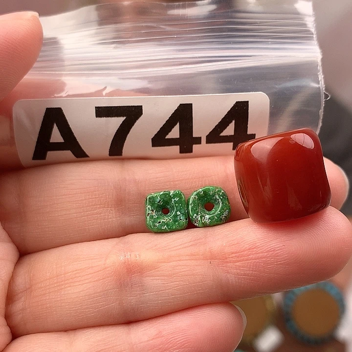 玛瑙/玉髓未镶嵌原矿