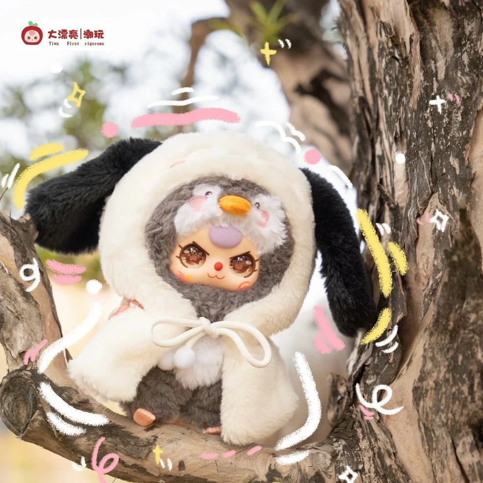 【代拆】Baby Three娃三岁我不是大侠系列毛绒盲盒