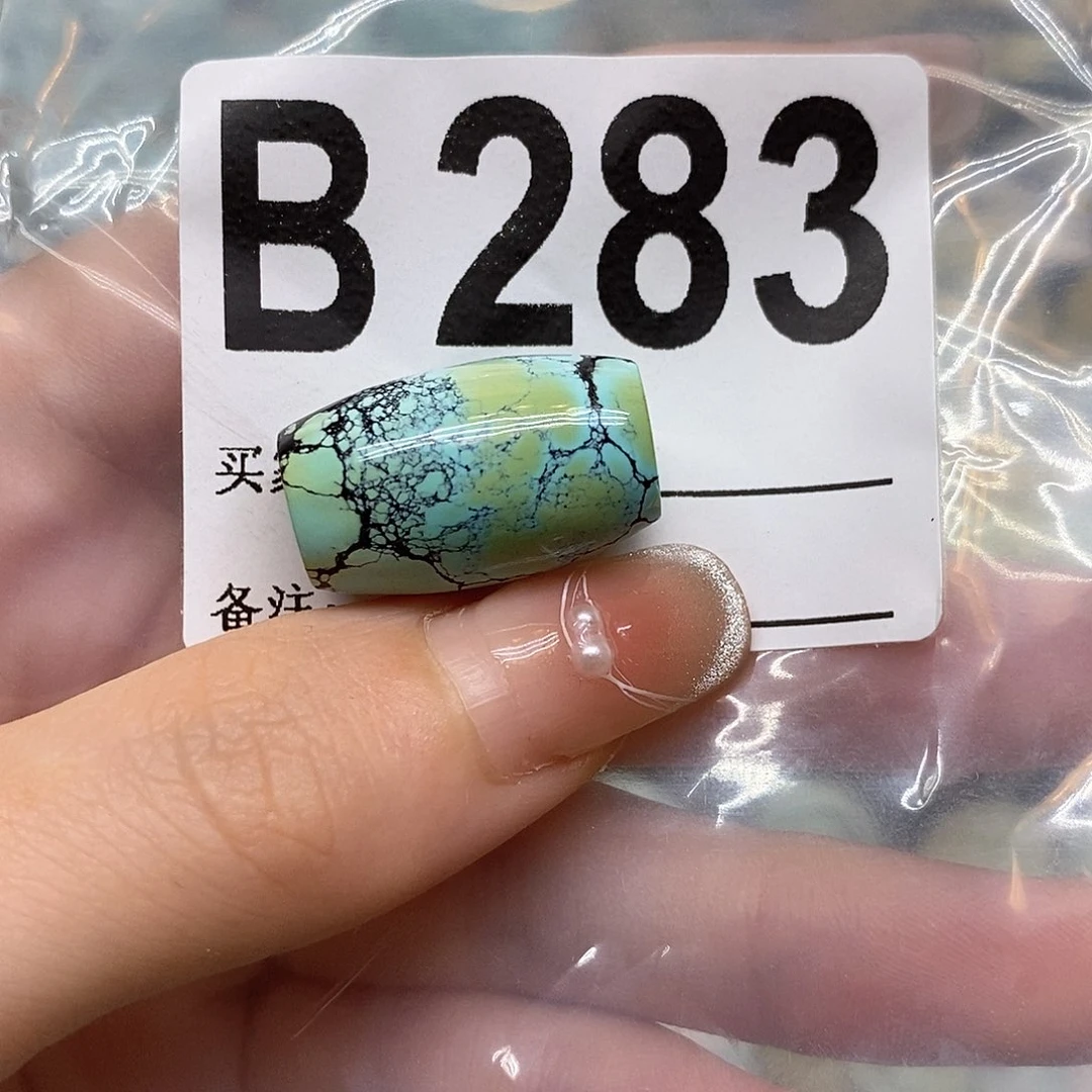 绿松石未镶嵌绿松石配饰定制爱****?