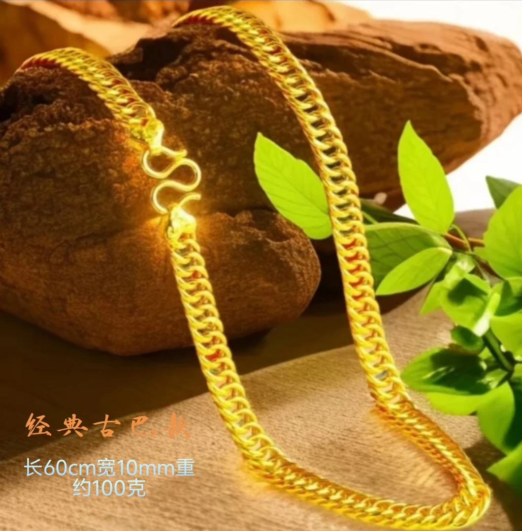 合金项链 （金典老板款）时尚霸气大方不过时