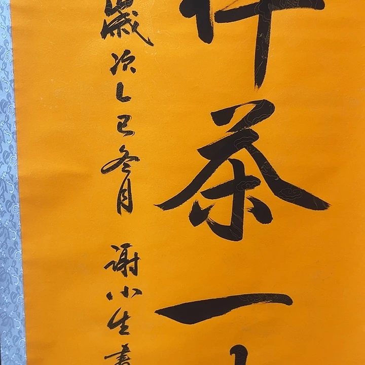 小美精选链接链接50