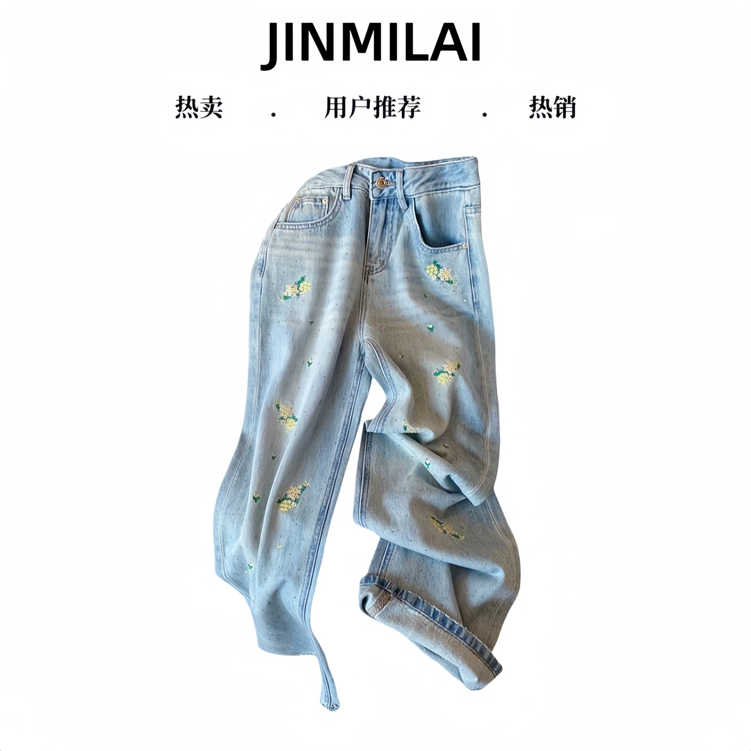 【金米莱】复古高腰阔腿裤做旧重工花朵刺绣烫钻牛仔裤女春季直筒裤