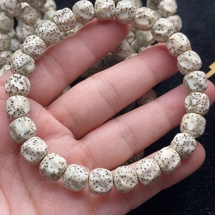 吊坠星月菩提椰蒂无相手串3串9×8.5