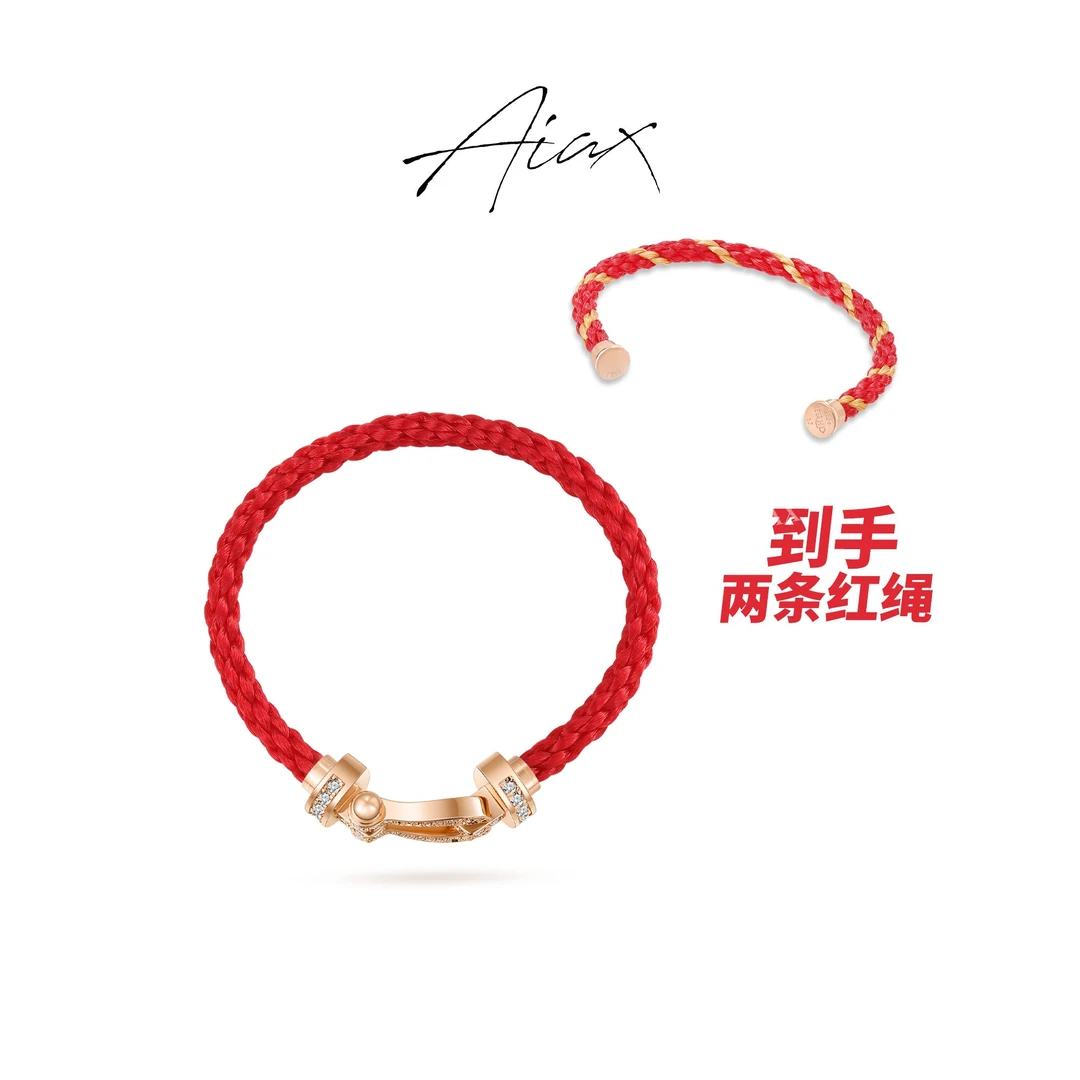 AIAX  流光风 轻奢时尚简约编织蛇年红色手链TSZ121-TSS7266