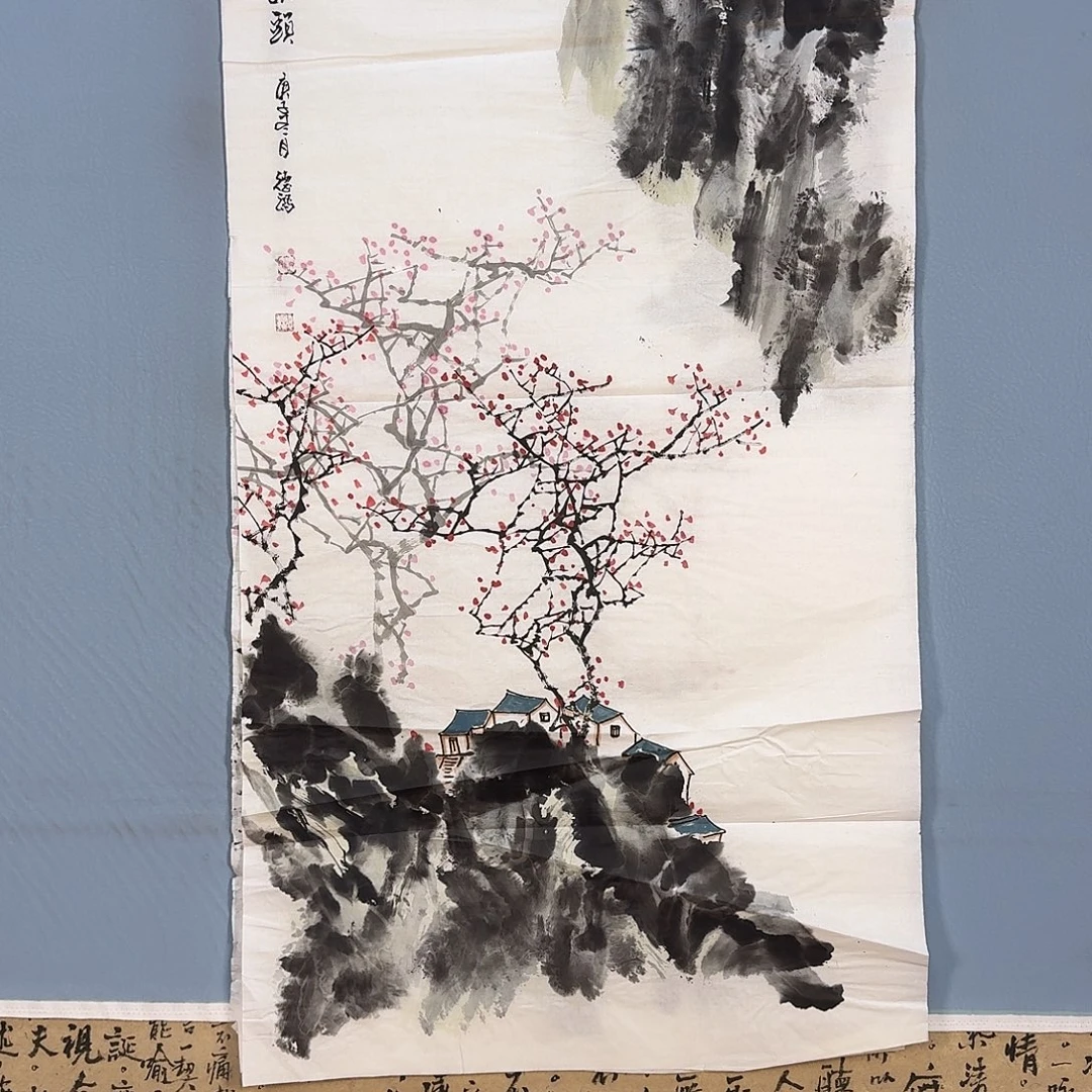 国画917 牡丹仙子的造型好可爱