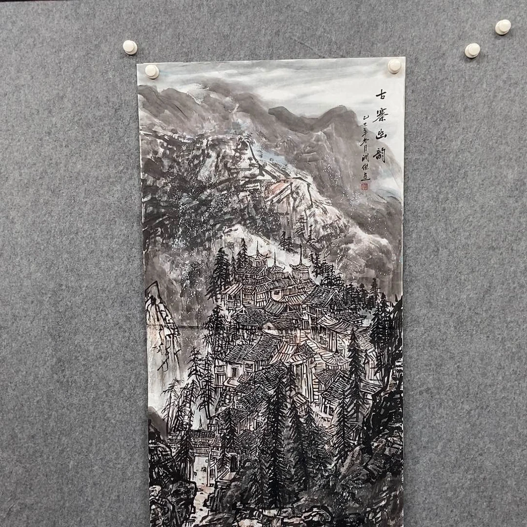 国画四尺水墨一幅