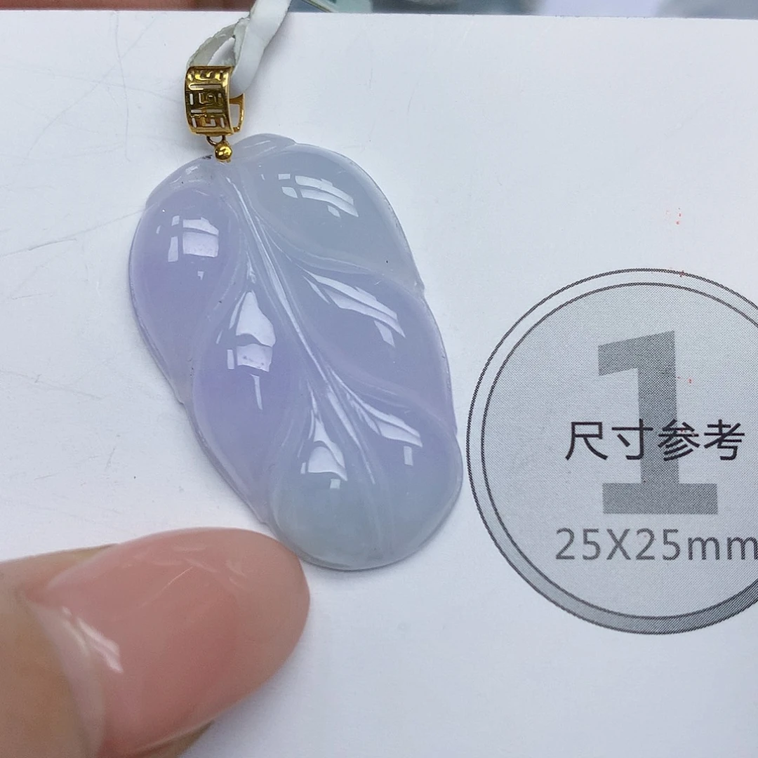 翡翠18K金镶嵌颈饰天然翡翠a货 百元以上9米证书费自理