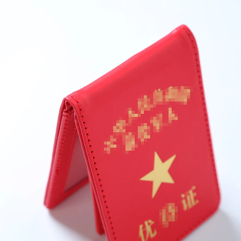 仿皮尤待证卡套A22