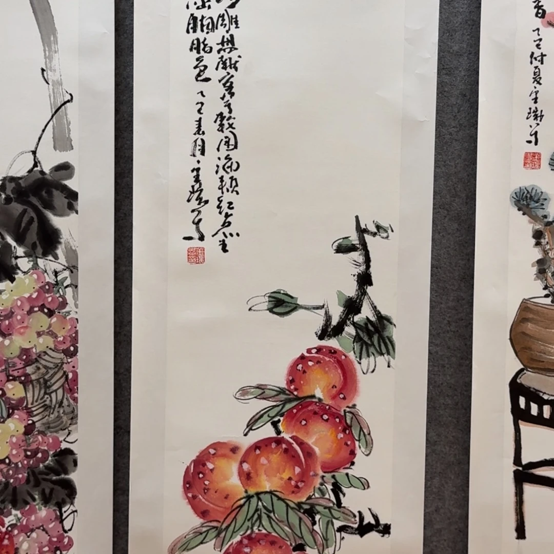 国画四尺对开哈哈哈哈哈哈哈
