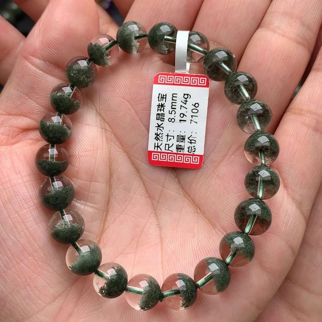 未镶嵌水晶手串天然水晶