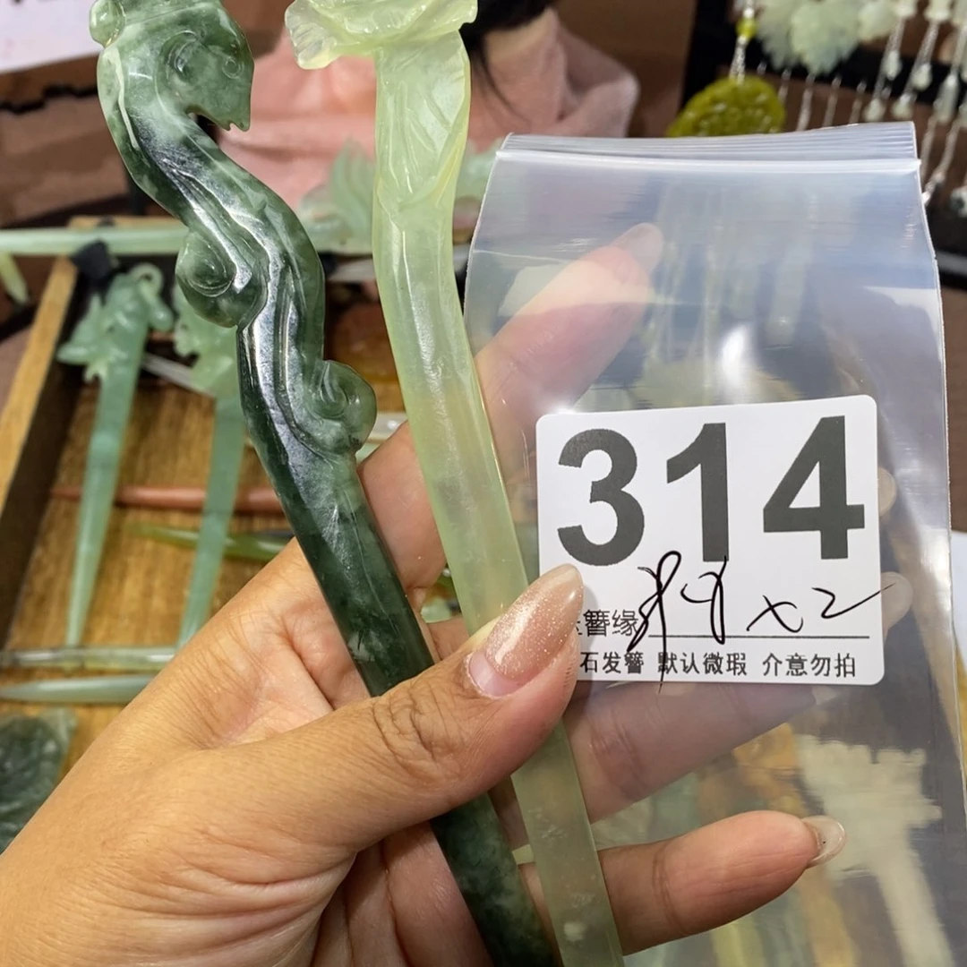 蛇纹石玉未镶嵌发饰芒****娘