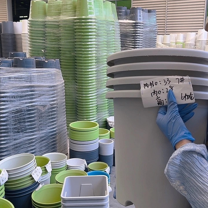 四季盆7#灰白色6个无托