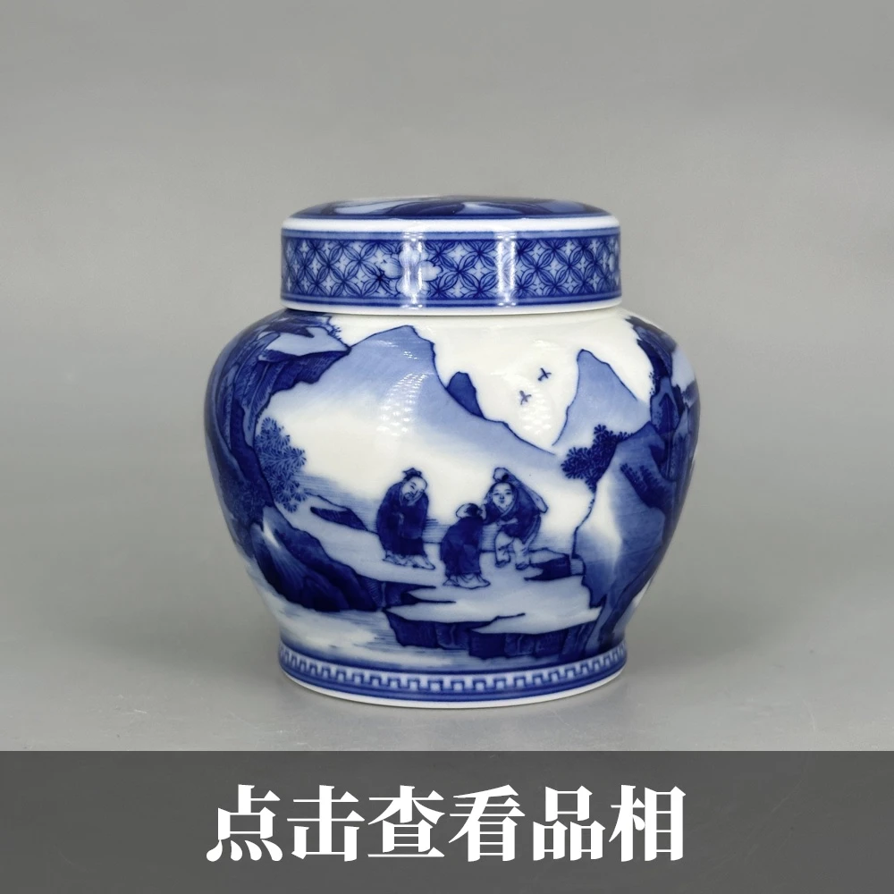 朴真柴窑青花山水纹茶叶罐1108-5-200