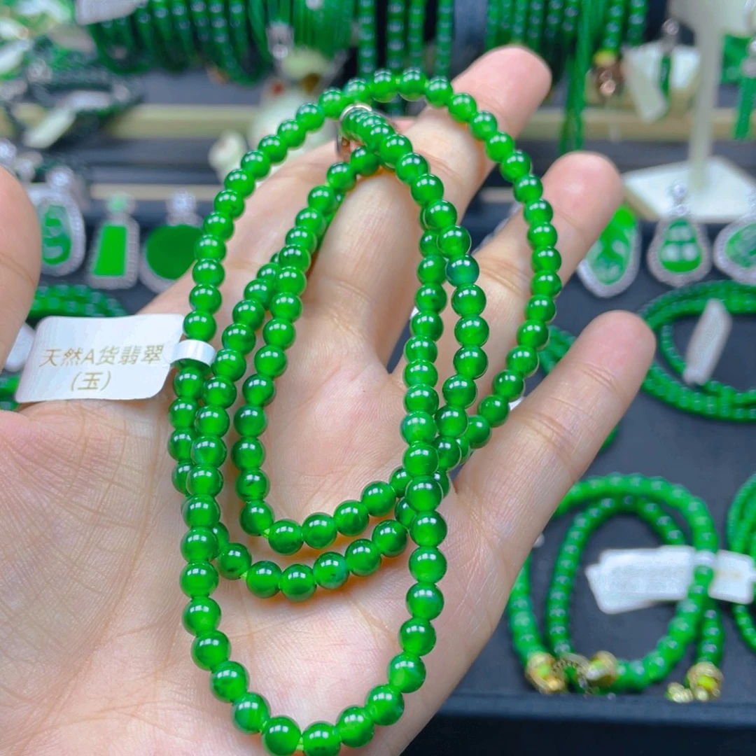 颈饰未镶嵌翡翠项链5