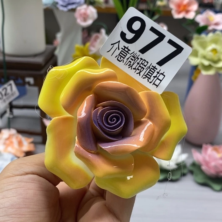 陶瓷陶瓷材料加工
