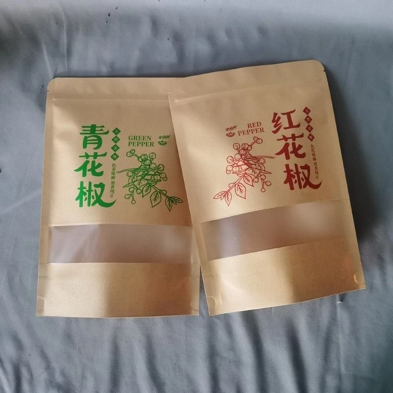 青花椒红花椒牛皮纸通用包装袋 密封袋可定制印刷自封袋