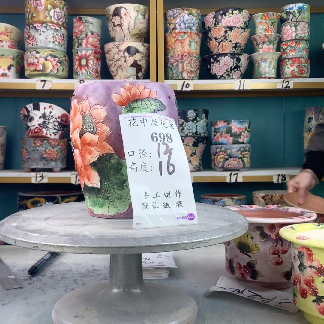 罐景德镇手工瑕疵698