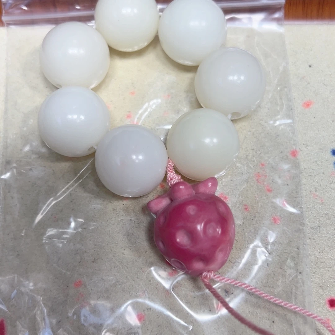 壊***晨230 卡20大汤圆加粉草莓