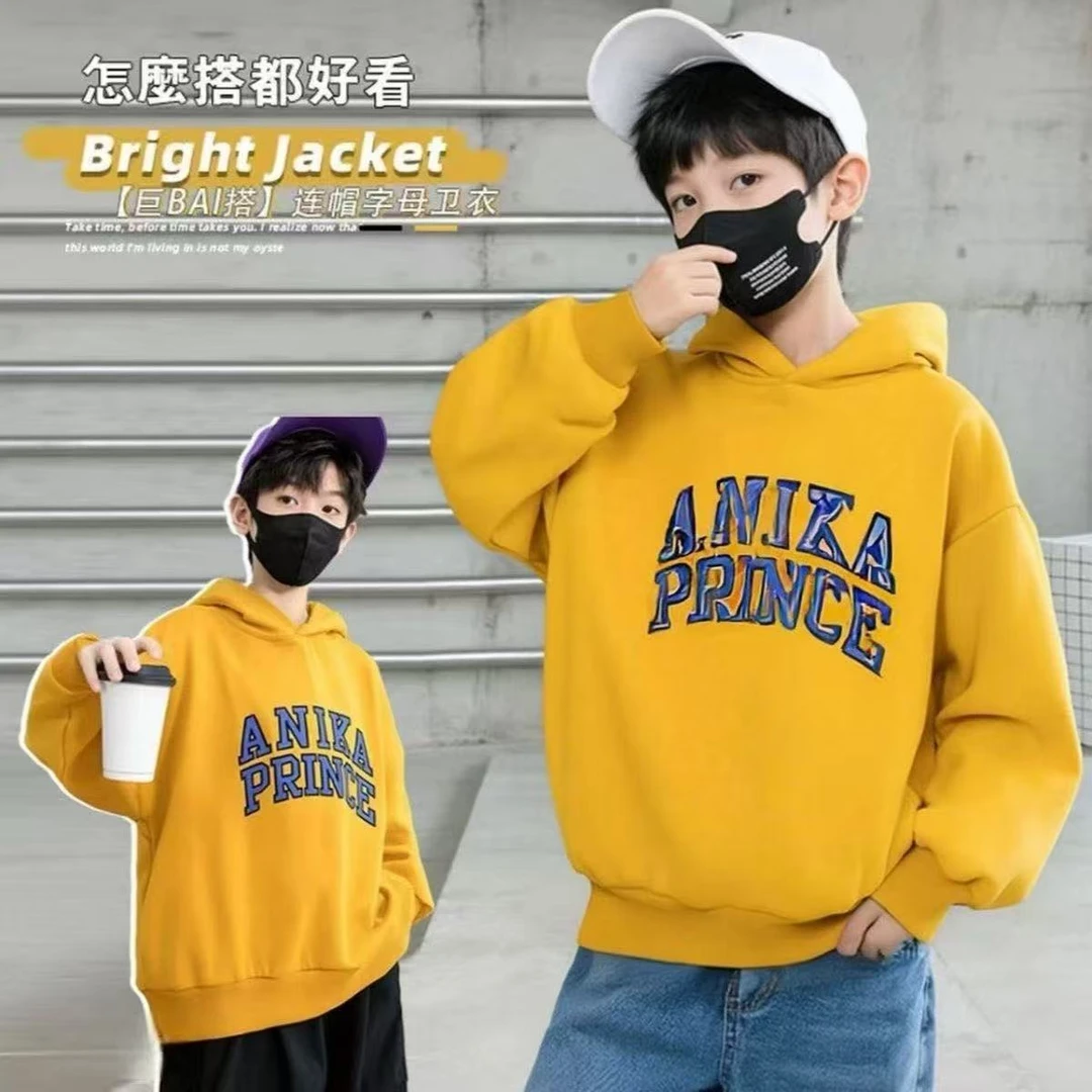 F00542男童春秋季连帽卫衣2025年男孩新款韩版中大童装洋气酷童装
