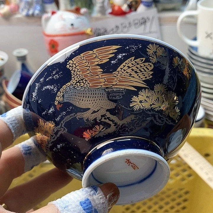 瓷片咖****b啊啊啊啊啊啊啊啊啊你好