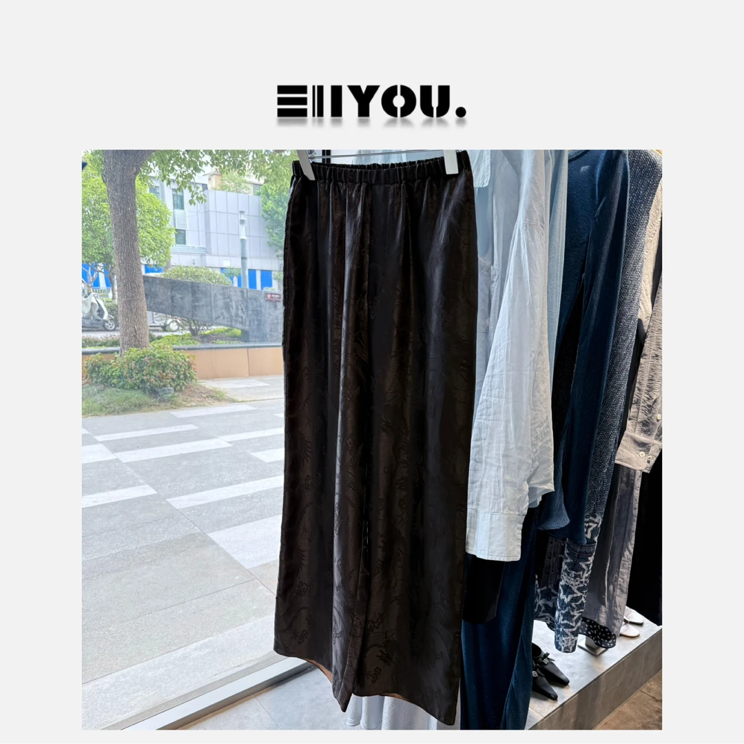【恩智有定制】新中式 桑蚕丝阔腿裤