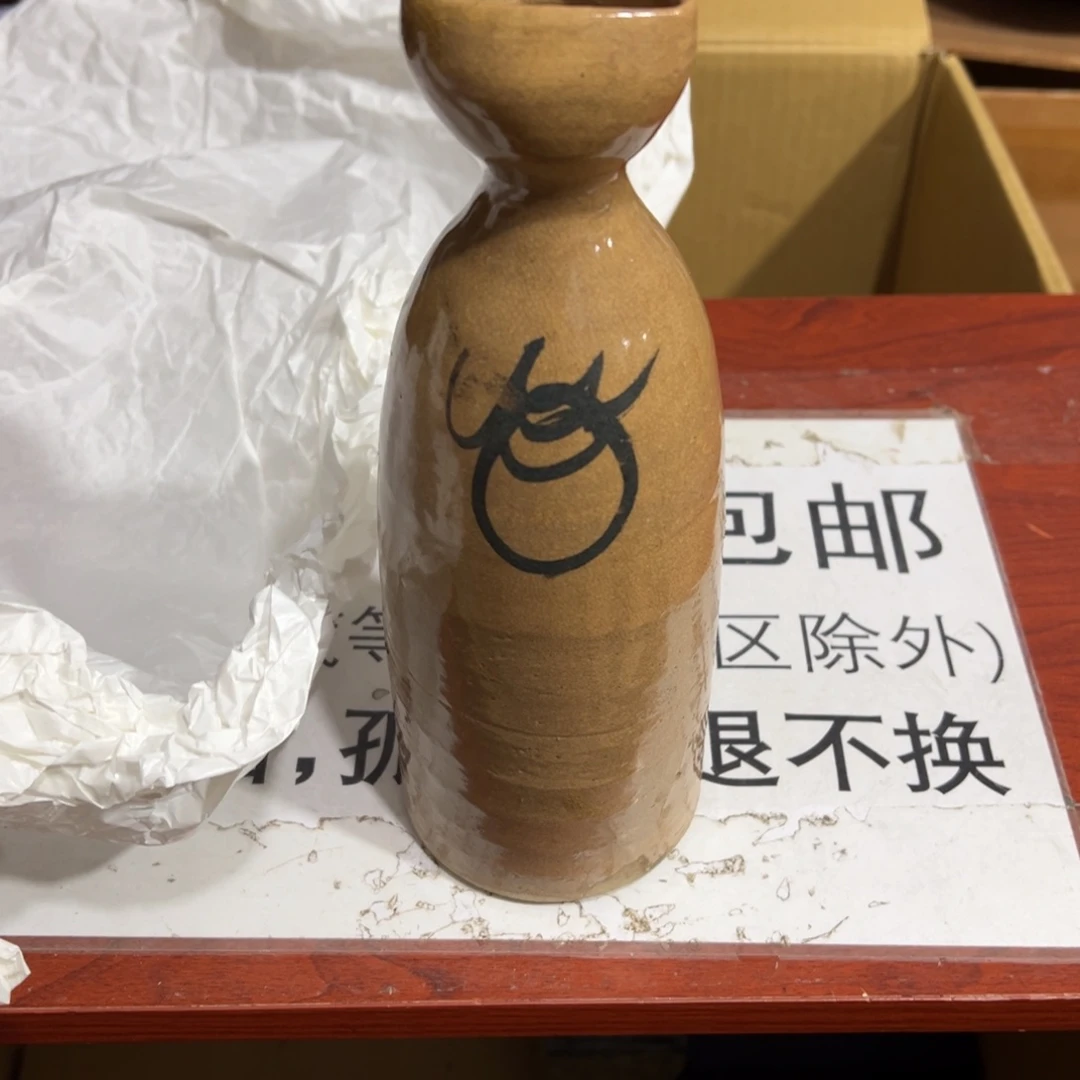 摆件陶瓷制品加工技术研究