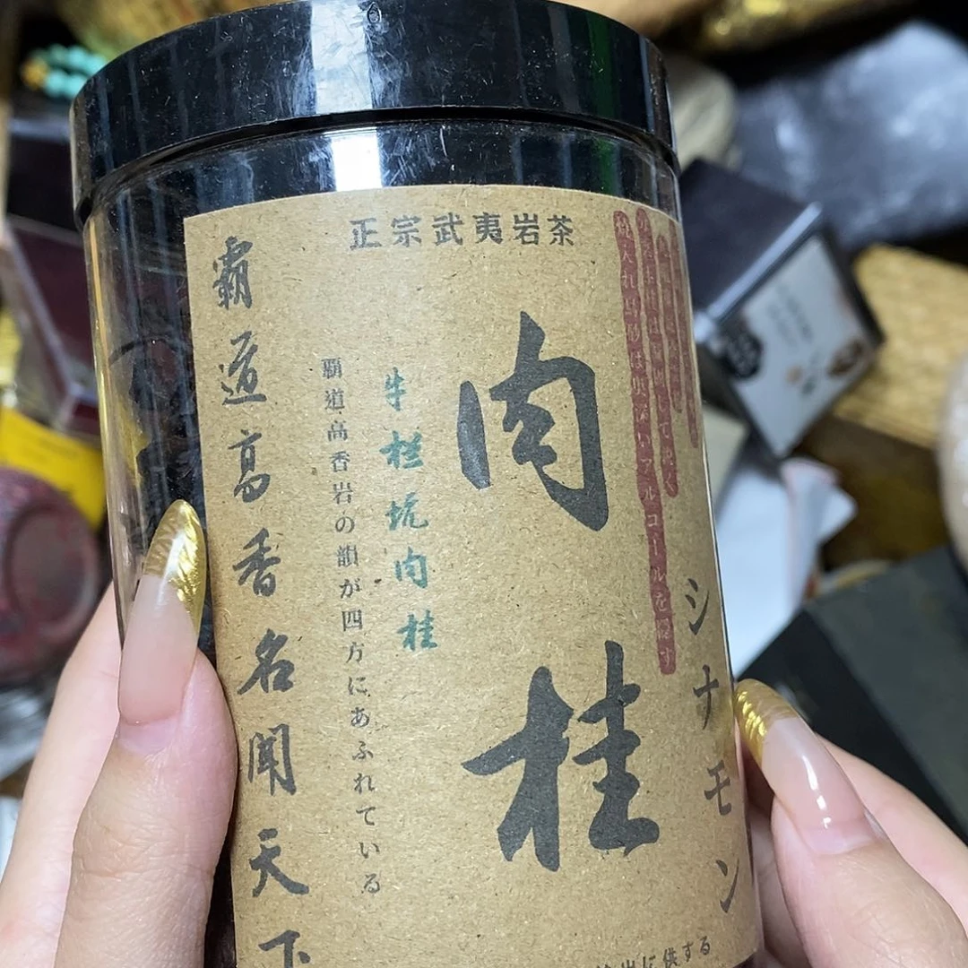 紫砂我想我们还会再见哦