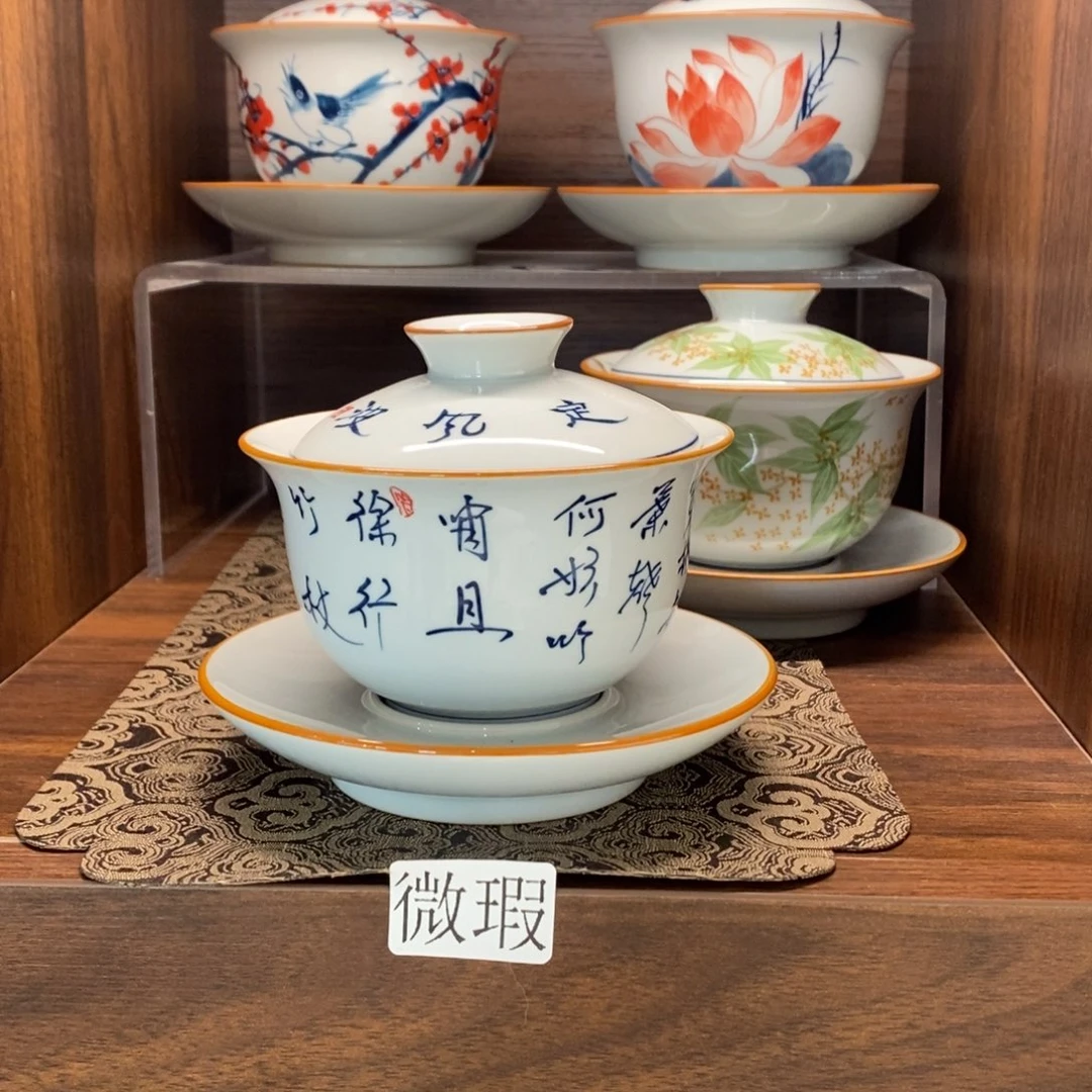 釉下彩老陶泥手工绘制