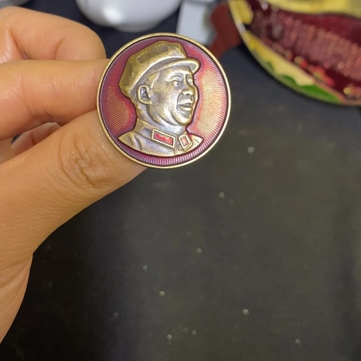 景德镇陶瓷研究所