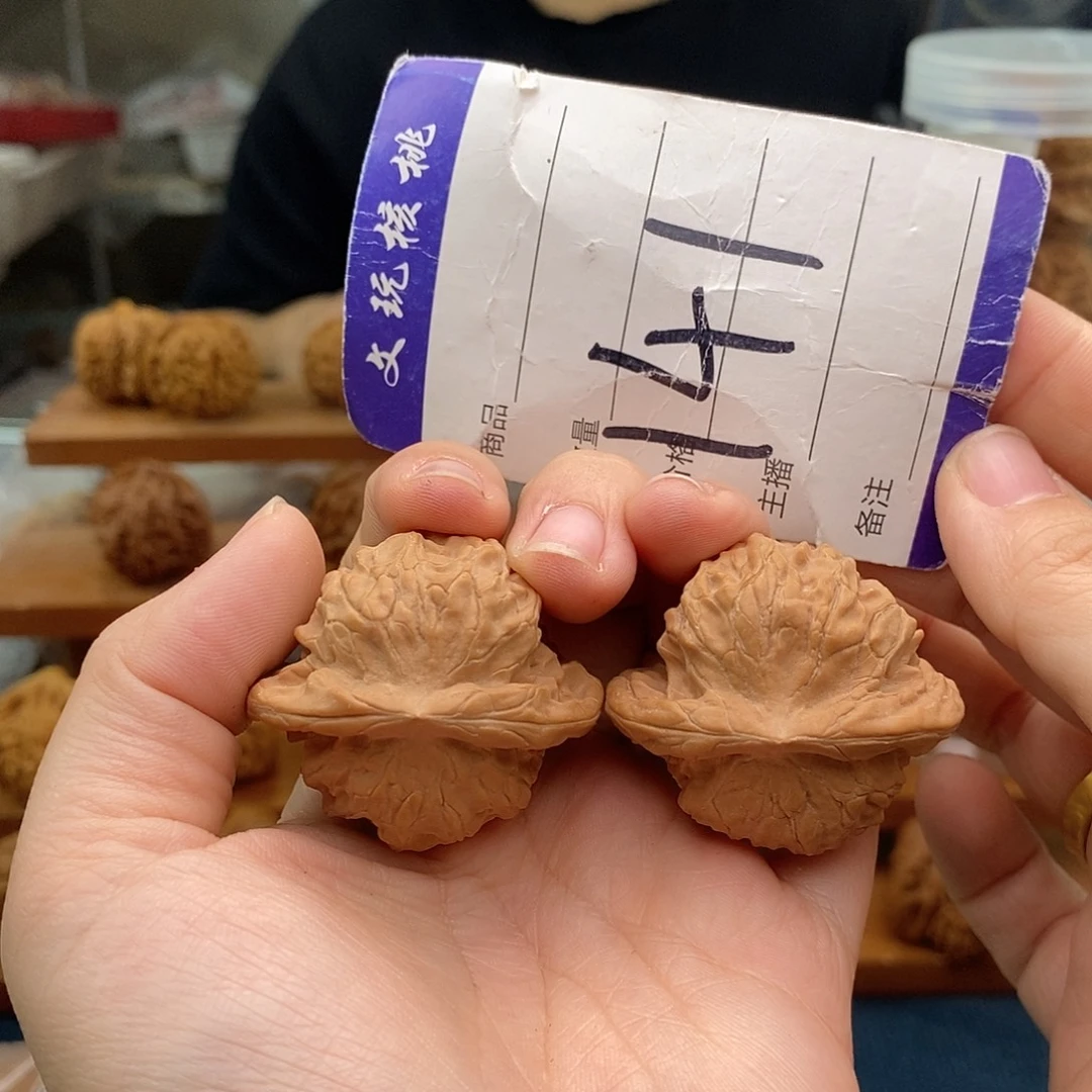 文玩核桃把件40图图