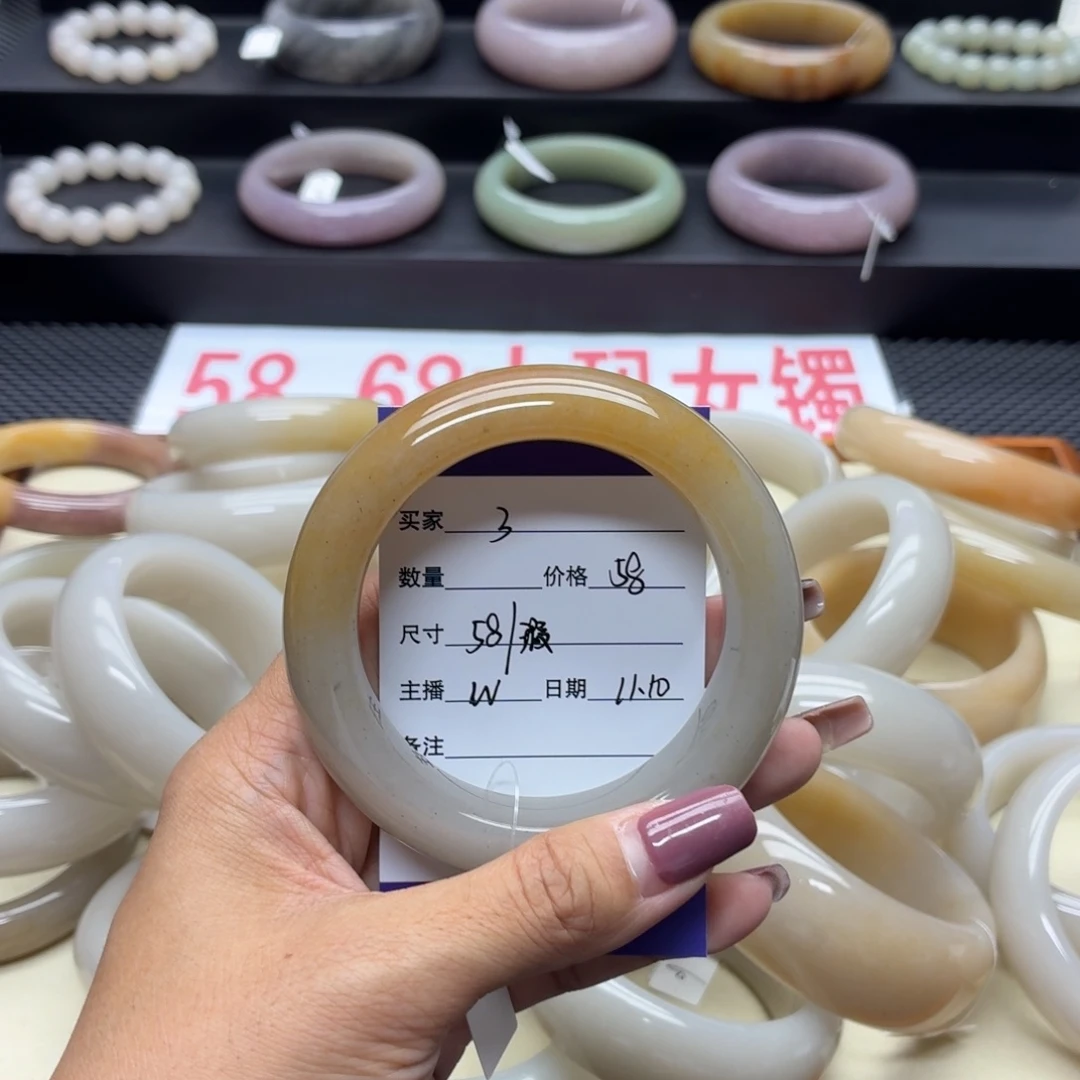 石英质玉未镶嵌手镯