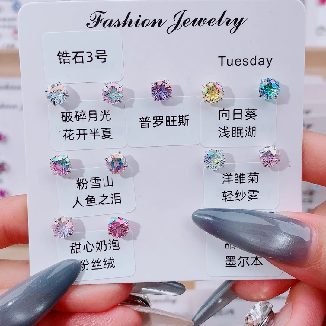 钛合金合金锆石钢钛