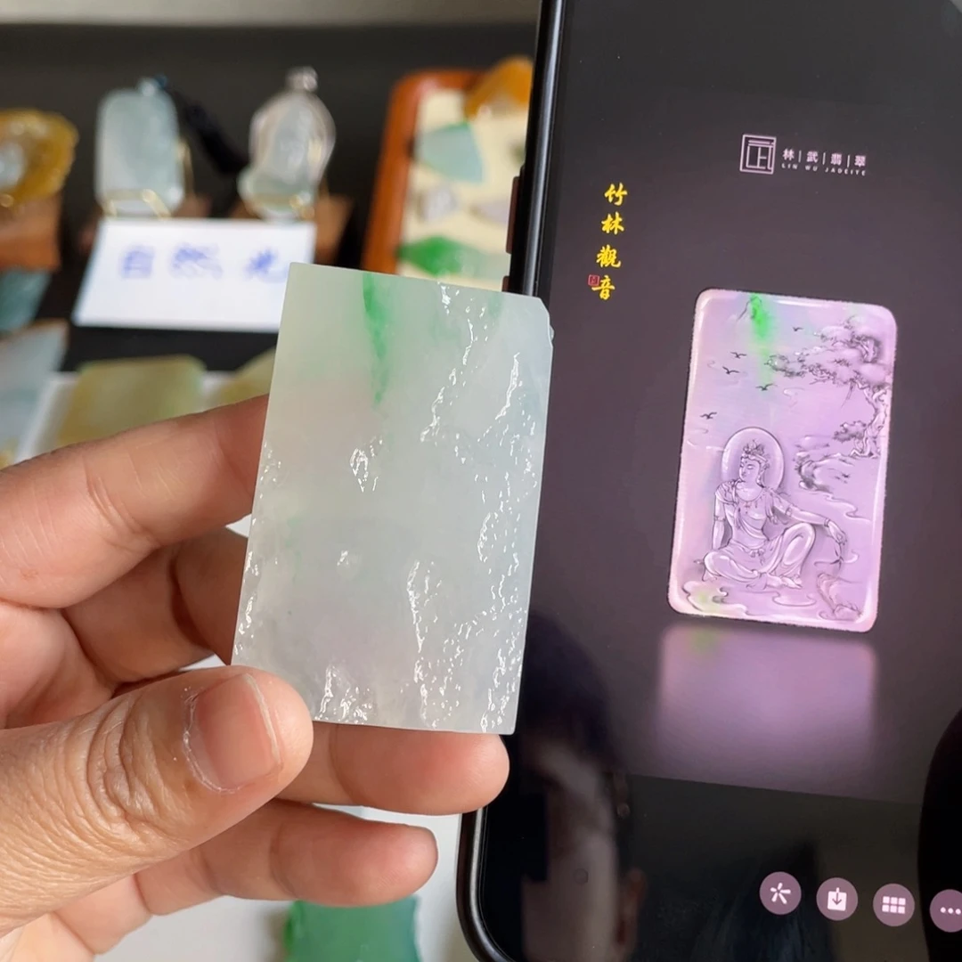 定制翡翠未镶嵌包工