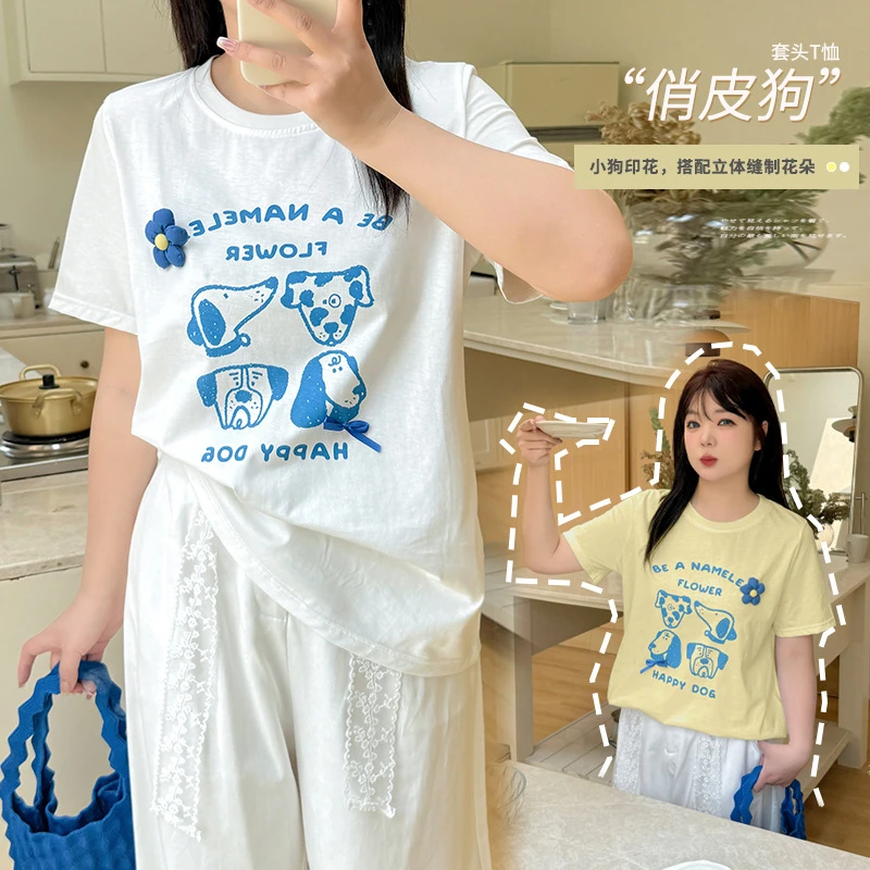 大码甜美减龄印花短袖女2025夏季新款套头宽松上衣242229