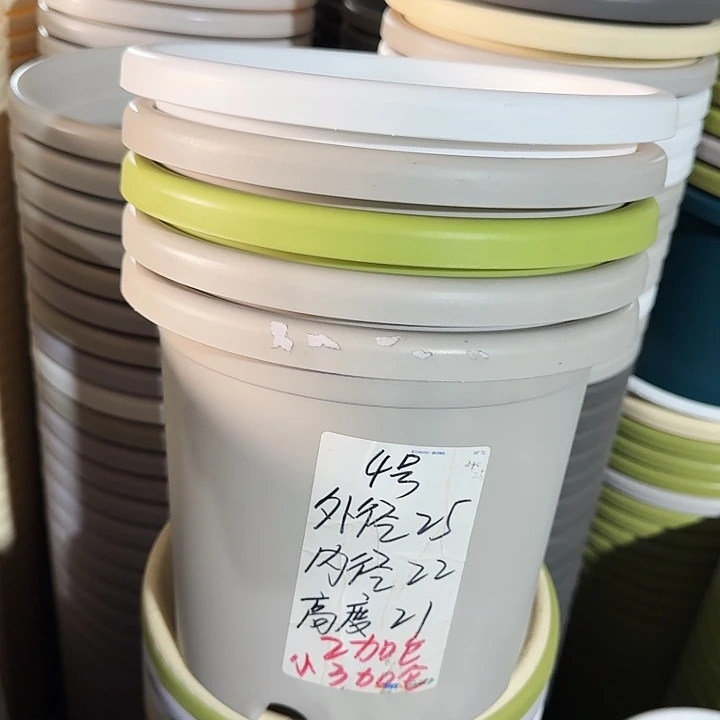 微瑕4#米黄8个无托