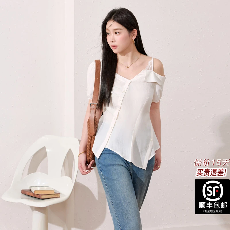蓝语大码女装纯欲风露肩不规则V领衬衫天丝莱赛尔气质白色上衣夏