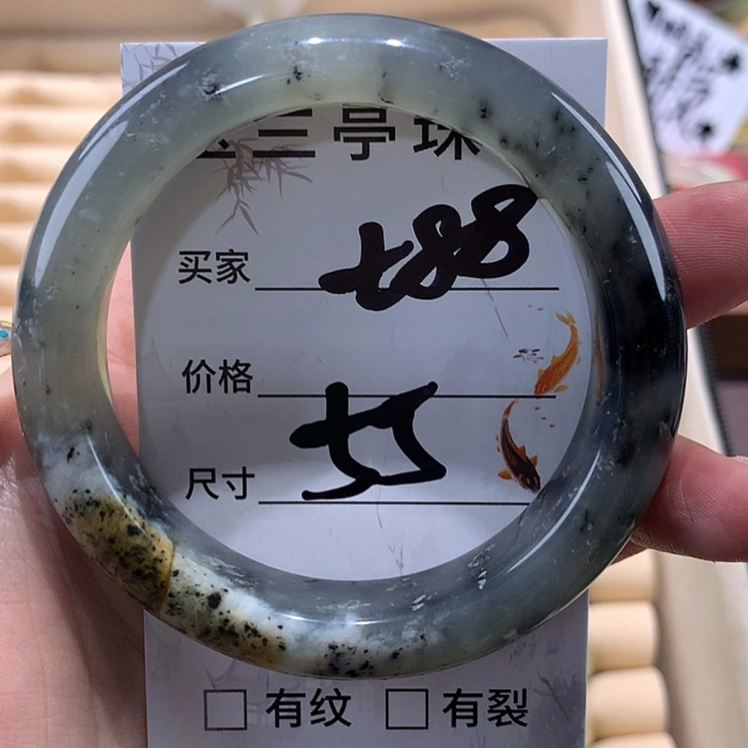 【闪购商品】蛇纹石玉手镯未镶嵌