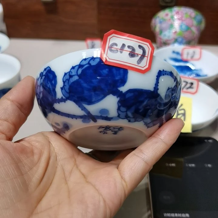 快***来杯张学鸿老师青花