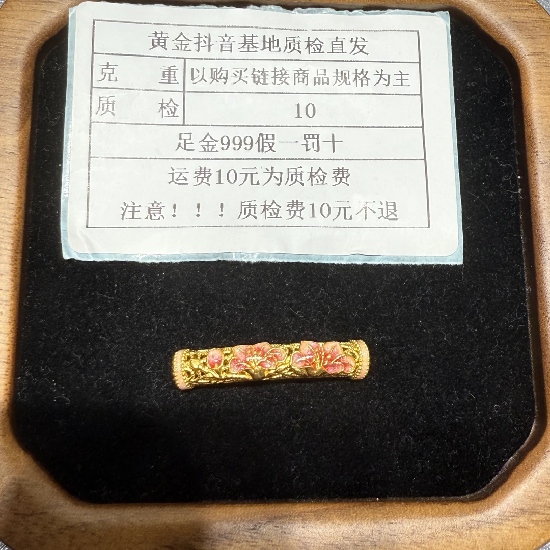 足金999烧蓝5D硬金粉色樱花弯管配件