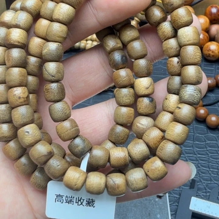 沉香碎屑沉香海南熟结黄奇