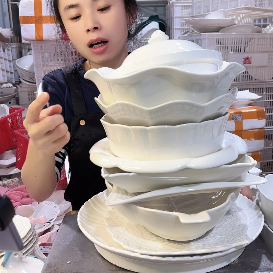 盘微瑕产品………01十件套