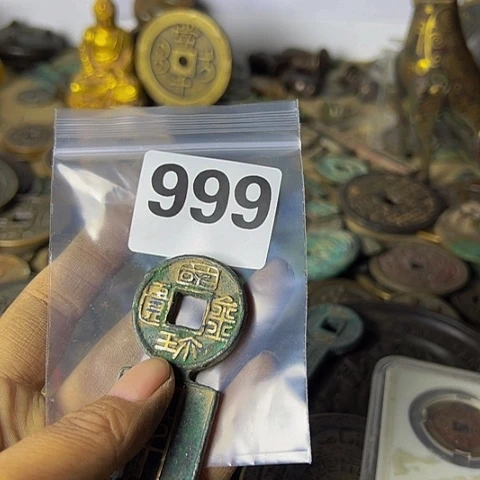 铜君*复古文创工艺品