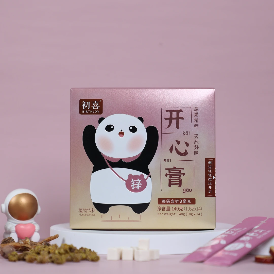 初喜-新版开心膏140g便携