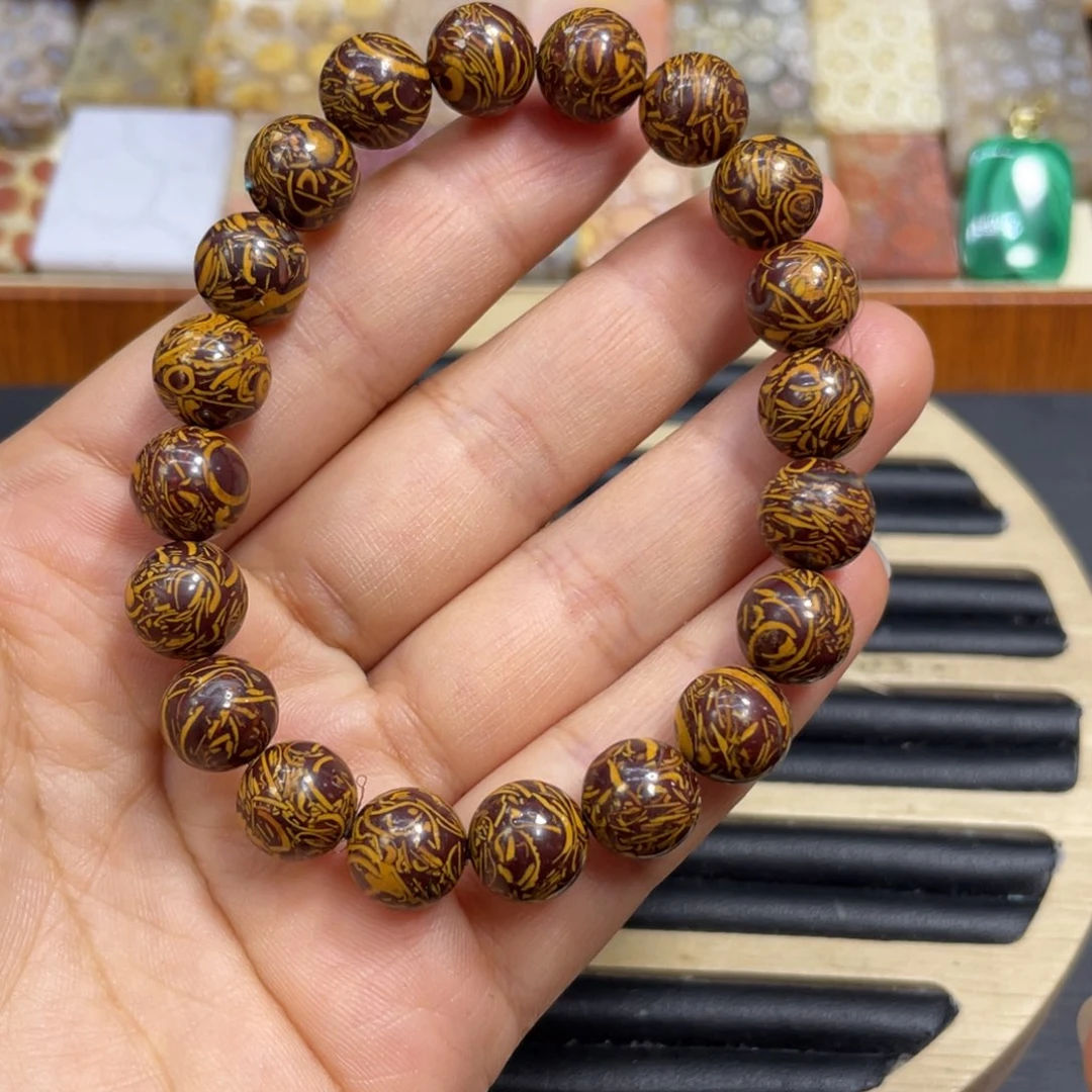 硅化玉未镶嵌颈饰金龙晶手串